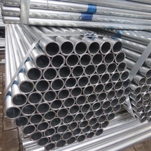 Special Steel Tube For Engineering Machinery Industry