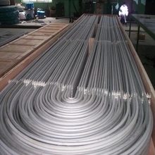 Boiler Tubes For Power Generation