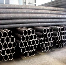 Carbon Steel Pipe